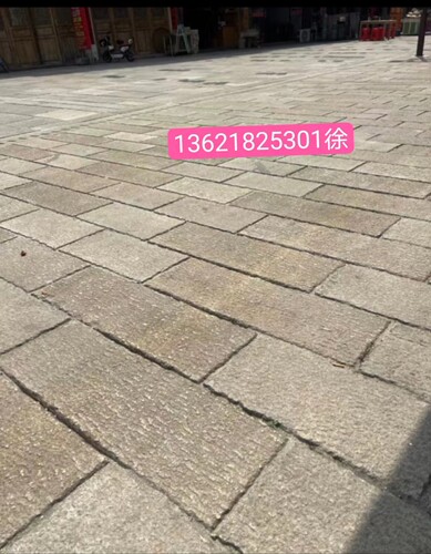 花园订步石青石板园林景观天然仿古庭院踏步石头上海汀步石不规则 - 图2
