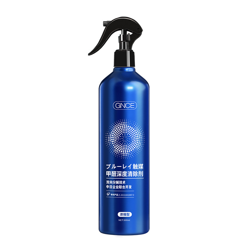 GNCE佳尼斯光触媒甲醛清除剂新房装修家用空气净化除异味喷雾正品 - 图3