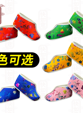 批发14cm布艺靴子供奉布鞋各路神仙仙家新款成品老母祥云布鞋通用
