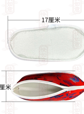供奉泰山奶奶绣花鞋烫金双凤王母娘娘白玉奶奶手工深筒靴子神仙鞋