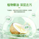 Boat brand laundry soap lasting fragrance and strong stain removal soap