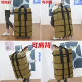 Багажный шоппер, вместительная и большая сумка для путешествий для переезда, поясная сумка