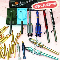 Tank Pen Machine Gun Styling Stationery Rocket Ink Sack Pen Elementary School Boy Boy Helicopter Middle Sex Pen Shell Pen