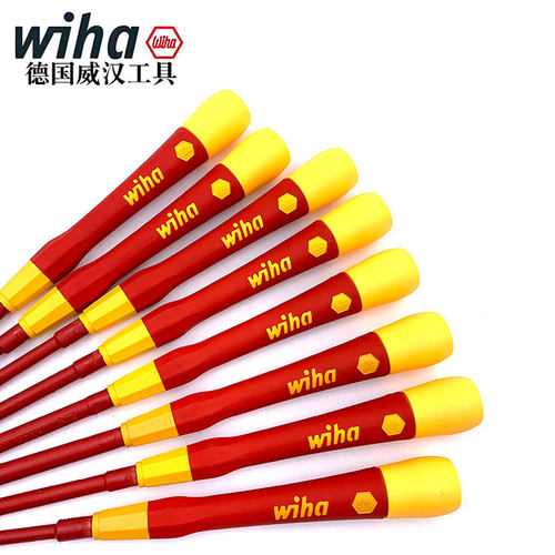 德国wiha威汉进口2270 2271P绝缘一 十字螺丝刀电工弱电VDE螺丝批 - 图1