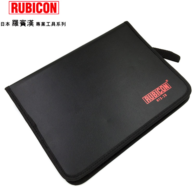 日本RUBICON罗宾汉12件 29件装工具包 文具袋(不含工具）工具袋 - 图0