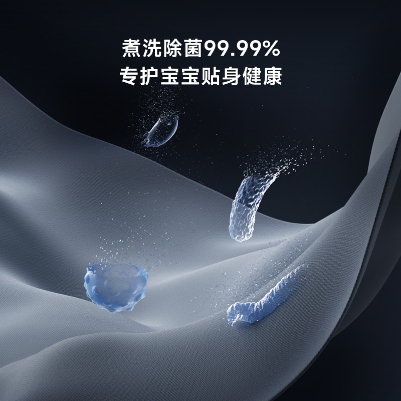 小吉迷你内衣内裤洗衣全自动洗衣机 小吉洗衣机