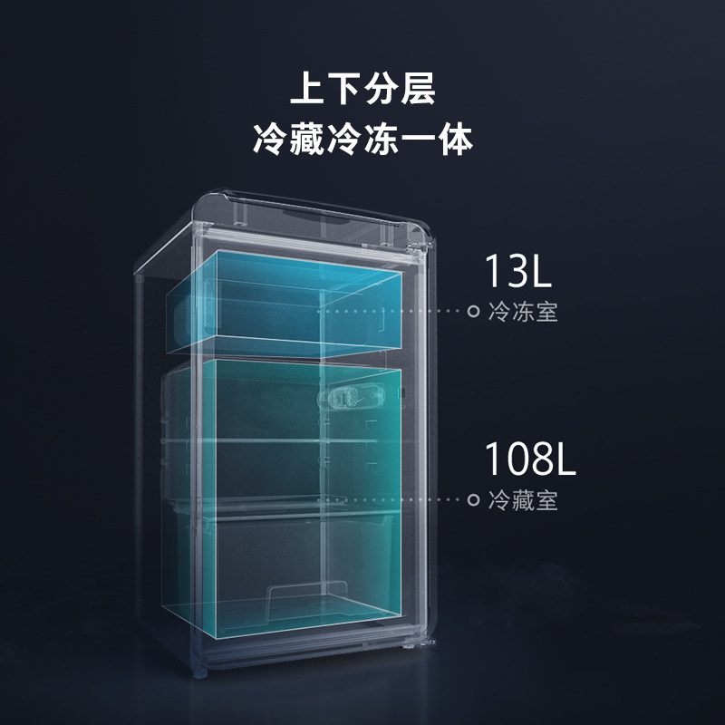 minij /小吉bc-121c复古小冰箱 小吉复古冰箱