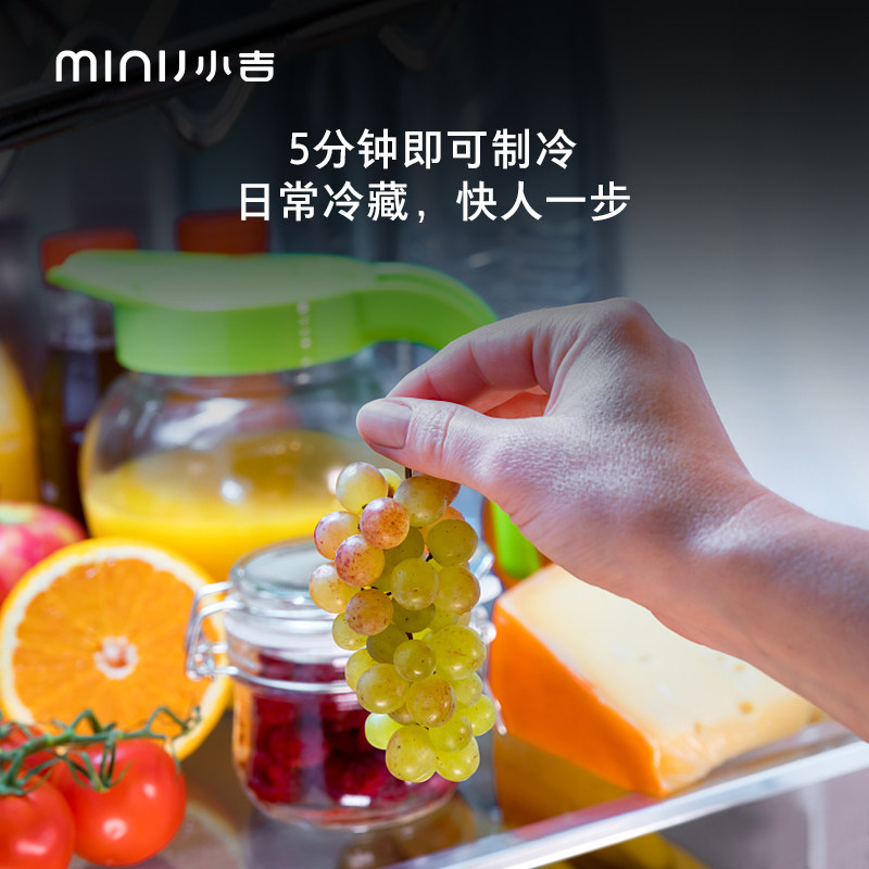 minij /小吉bc-m121cg复古冰箱 小吉复古冰箱