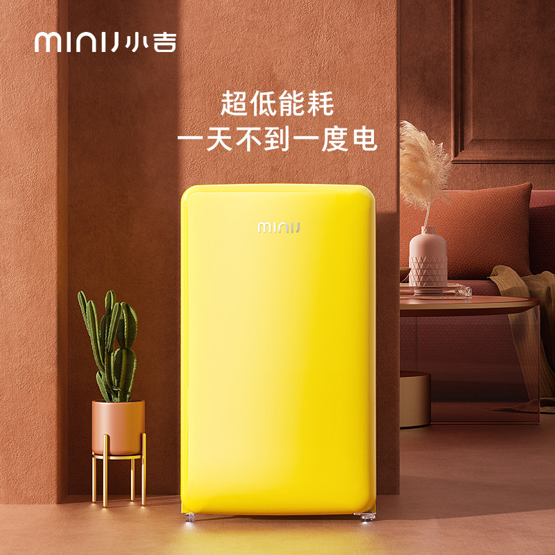 minij /小吉bc-121cy冷藏冷冻冰箱 小吉复古冰箱