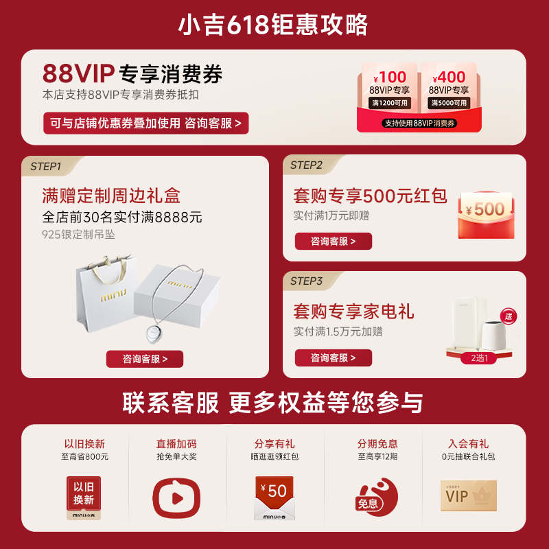 【防跌落】小吉壁挂式洗衣机家用小型宝宝内衣内裤洗烘一体机V4 - 图0