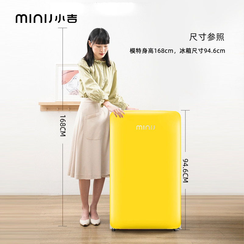 minij /小吉bc-121cy冷藏冷冻冰箱 小吉复古冰箱