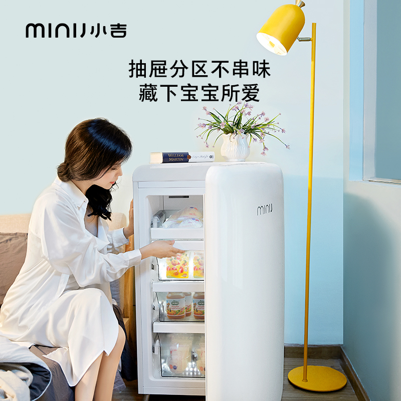 minij/小吉 B1 105M单门小型复古母婴母乳储奶小冰箱冷冻家用宿舍 - 图2