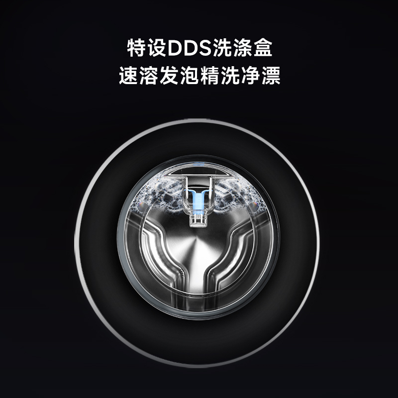 小吉迷你内衣内裤洗衣全自动洗衣机 小吉洗衣机