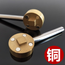 East Terrace Xingqi Recessed Corner Key Magnetic Lock Valve Key Heating Valve Key Switch Tap Water Table Front