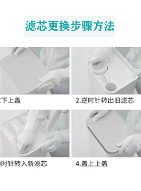小米净水器厨下、上式400G/600G