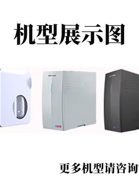 安吉尔净水器大鱼系列J3369-ROB60T/3476-ROB60 魔方全套原装滤芯