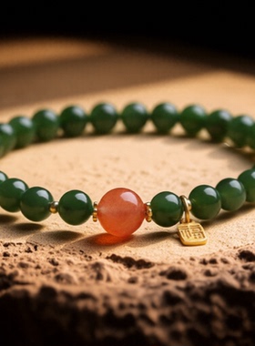 新中式绿色手串轻奢小众玉石福牌