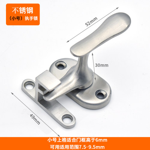 不锈钢插销门扣门栓试衣间高低档门窗执手锁安全扣明装房门反锁扣 - 图1