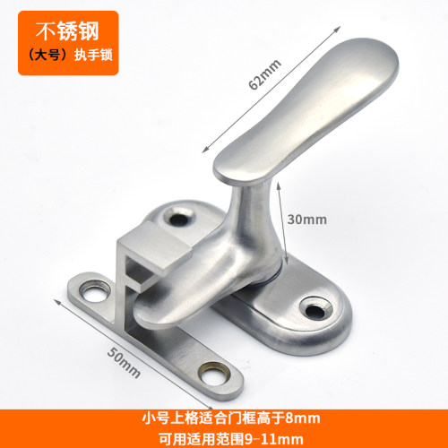 不锈钢插销门扣门栓试衣间高低档门窗执手锁安全扣明装房门反锁扣 - 图2