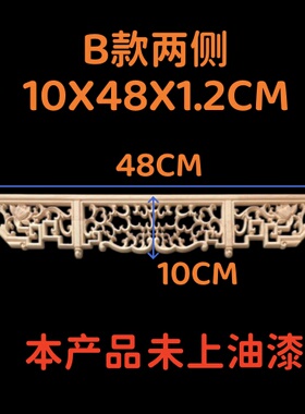 东阳木雕神台佛龛照金玉满堂神实木中式佛光普龙雕花装饰家用供台