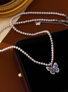 蝴蝶紫色锆石高级感夸张珍珠新中式国风项链设计感小众耳钉新中式
