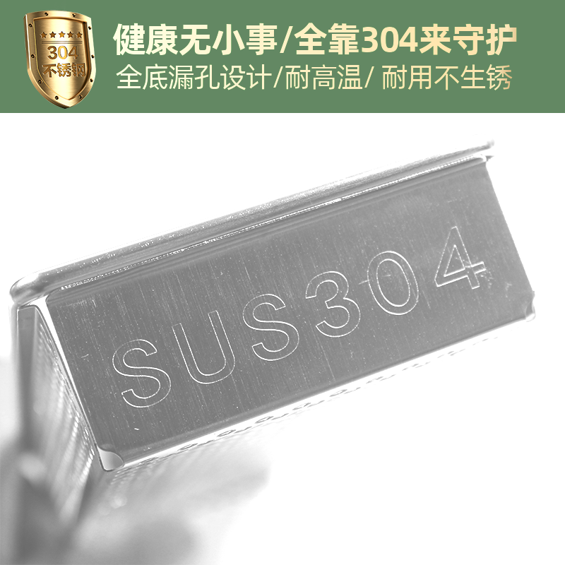 304不锈钢筷子筒老板消毒柜筷篓笼盒厨房筷笼收纳盒餐具勺置物架,淘宝优惠券,粉丝福利购,淘宝优惠卷