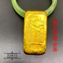 Antique ancient playing antique gold bullion gold bullion gold bullion gold bullion cake retro brass-gold Hong Kong gold bullion