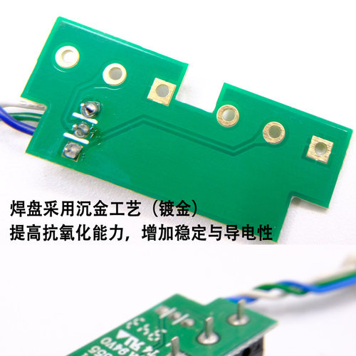 罗技G304侧键微动免焊插拔更换小板总成无线鼠标开关按键双击维修 - 图2