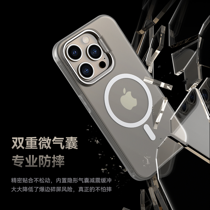 【镜头支架】PZOZ适用苹果15手机壳ProMax保护套iPhone14pormas13Magsafe磁吸ihone新款12iphon创意2023ipone-图3