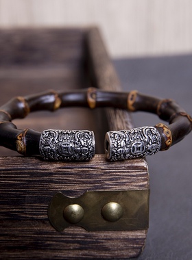 银饰款紫竹手镯手工制作天然野生竹根手镯西藏鸡血藤热门藤镯