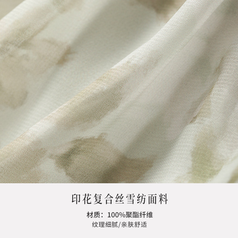 从那以后法式风小碎花长袖连衣裙雪纺裙子仙女裙高级感长裙女秋季,淘宝优惠券,粉丝福利购,淘宝优惠卷