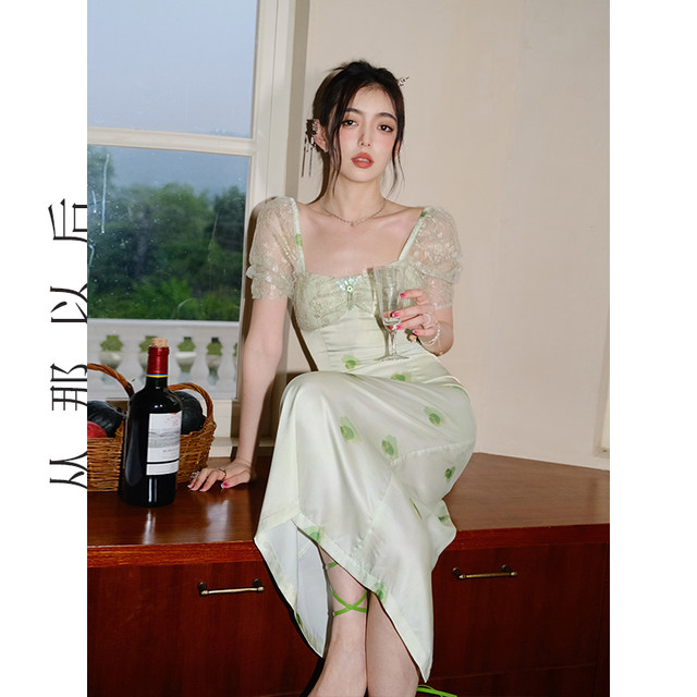 ຕັ້ງແຕ່ນັ້ນມາ lace patchwork maxi dress