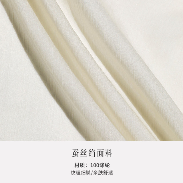 ນັບຕັ້ງແຕ່ chiffon cardigan blouse ຝຣັ່ງໃນລະດູຮ້ອນຂອງແມ່ຍິງ