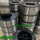 Titanium Wire Ta1ta2 High Purity Welding Wire Titanium Alloy