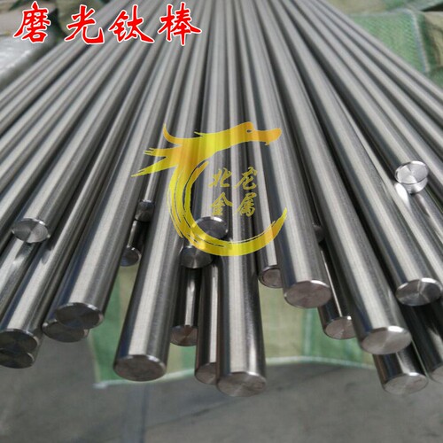 钛棒TC4钛合金棒 直径Φ3 4 5 6 7 8 9 10 11 12 14 15 16..100mm - 图0