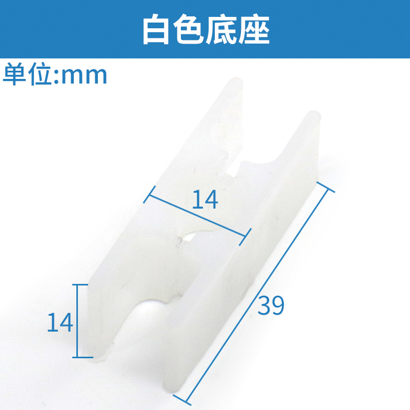 泛阳电梯3300P门滑块带铁架厅门层门轿门门脚导靴迅达电梯配件 - 图1