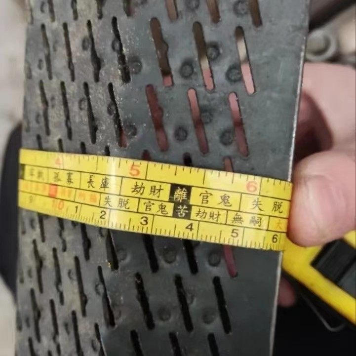 280碾米机米筛/山东280米机米筛/六角米筛/1付2片,淘宝优惠券,粉丝福利购,淘宝优惠卷