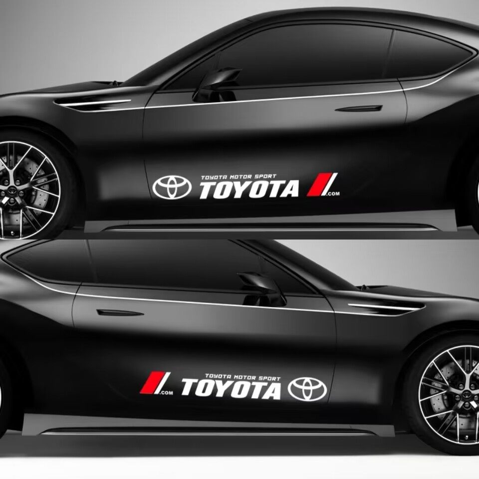 适用于丰田汽车车身装饰贴纸车门车贴改装划痕遮挡反光车标贴拉花,淘宝优惠券,粉丝福利购,淘宝优惠卷