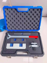 Datong G10 V80 Wind Link Lingzhi Jianghuai Rifeng 1 9T diesel cloud internal D19 D20 engine timing tool