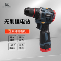 Brushless lithium electric drill multifunction small steel gun electric screwdriver pistol drilling tool hand drill rechargeable home electric transfer