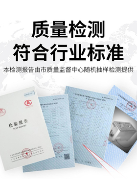 珍珠奶茶店黑糖珍珠保温锅西米芋圆芋泥粉圆电热保温汤池省电恒温