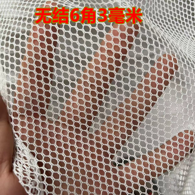 定制黑色尼龙网布无结网片渔网网衣抬网拉网养鱼网箱鱼苗养殖专用 - 图2