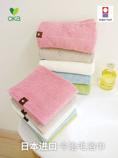 Japanese Oka imported Japanese towels, household face washing pure cotton absorbent face wipe towels, soft long velvet bath towels