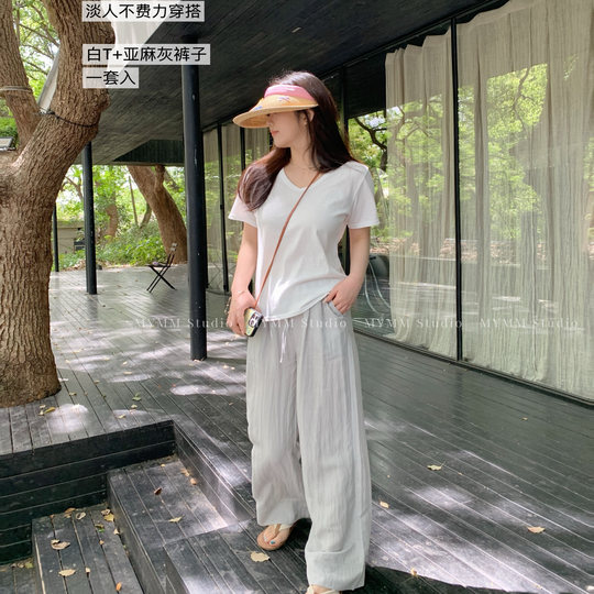 4/23 20:00 淡人天菜 夏日好穿透气呼吸感莱赛尔松紧腰亚麻裤