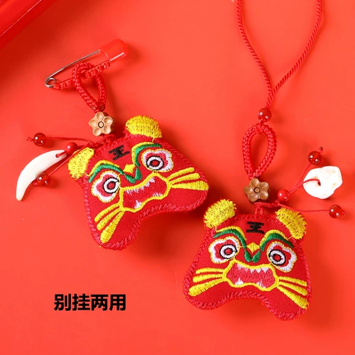 Детский сувенир для новорожденных, сумка для хранения, подвеска, защитный амулет