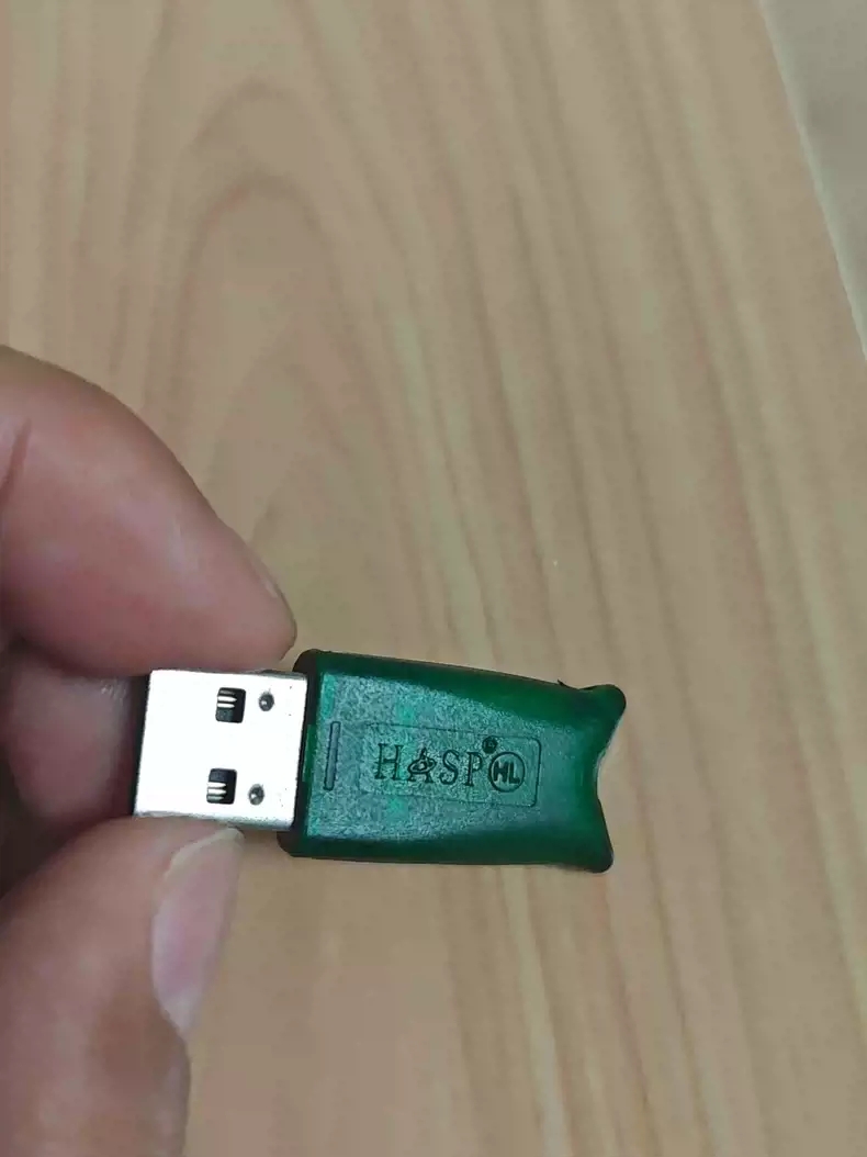 加密狗备份 加密锁定制 克隆复制技术服务 不成功退全款 - 图0