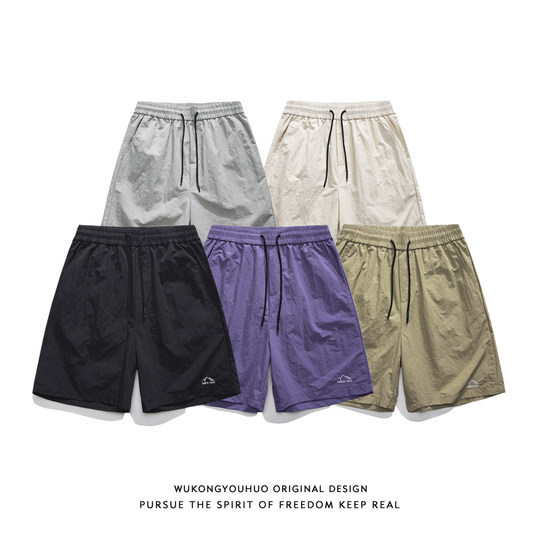 Summer outdoor quick-drying sports paratrooper shorts men and women