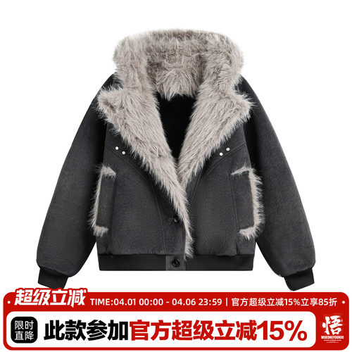 悟空有货冬季座山雕解构设计保暖棉服男潮牌情侣加厚pu皮棉衣外套 - 图0