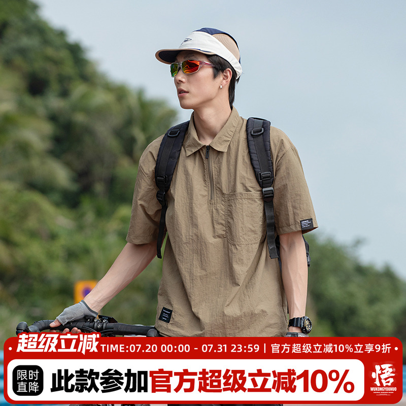 商品详情图片