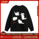 Trendy cat mohair crew neck sweater for men and women